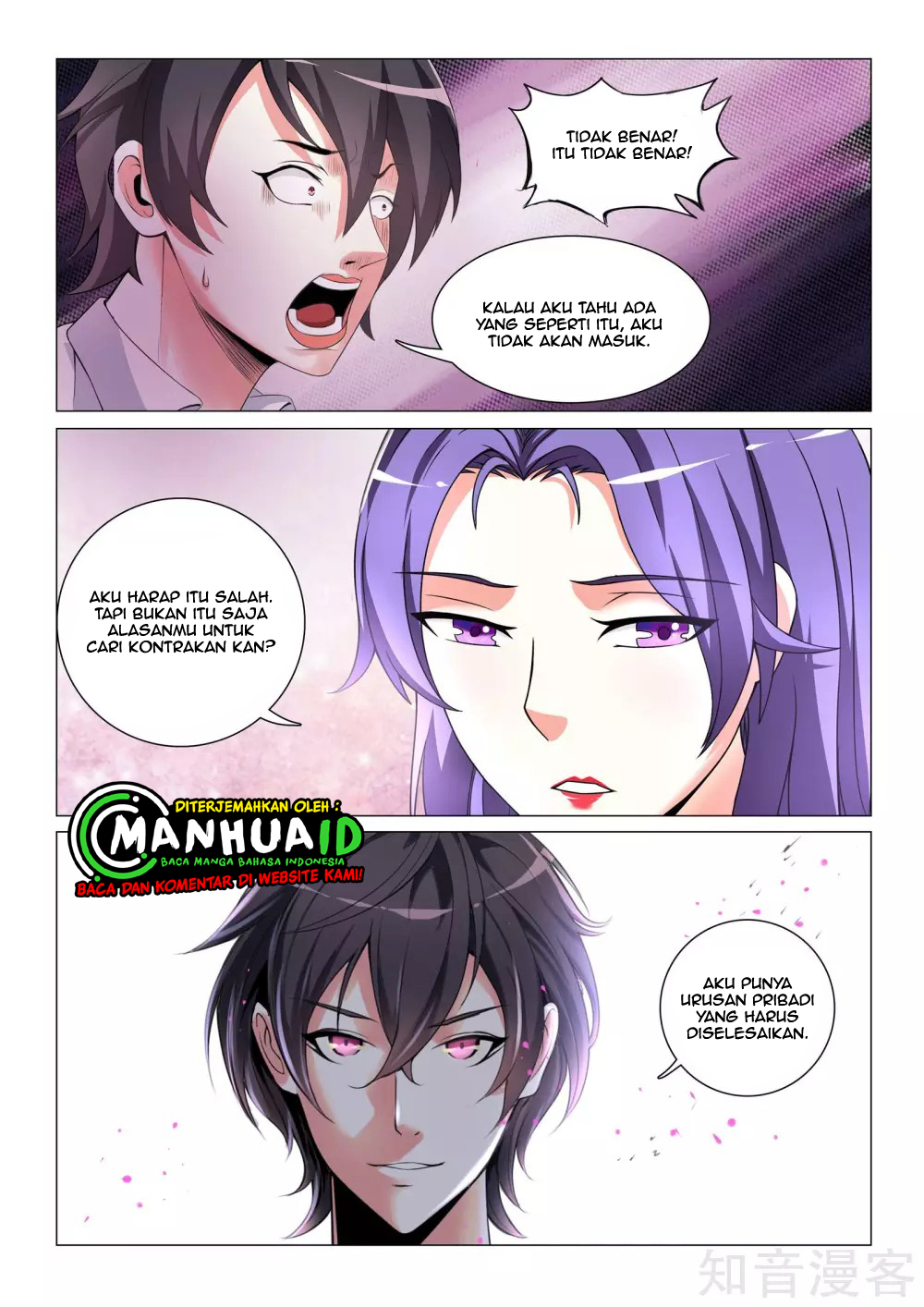 The Best Warrior In The City Chapter 22 Gambar 8
